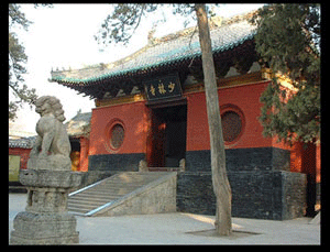 Shaolin Monastary