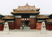 Shaolin temple